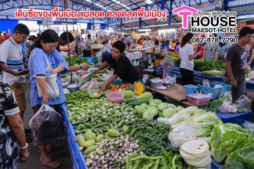 T. House Hotel Mae Sot Luaran gambar